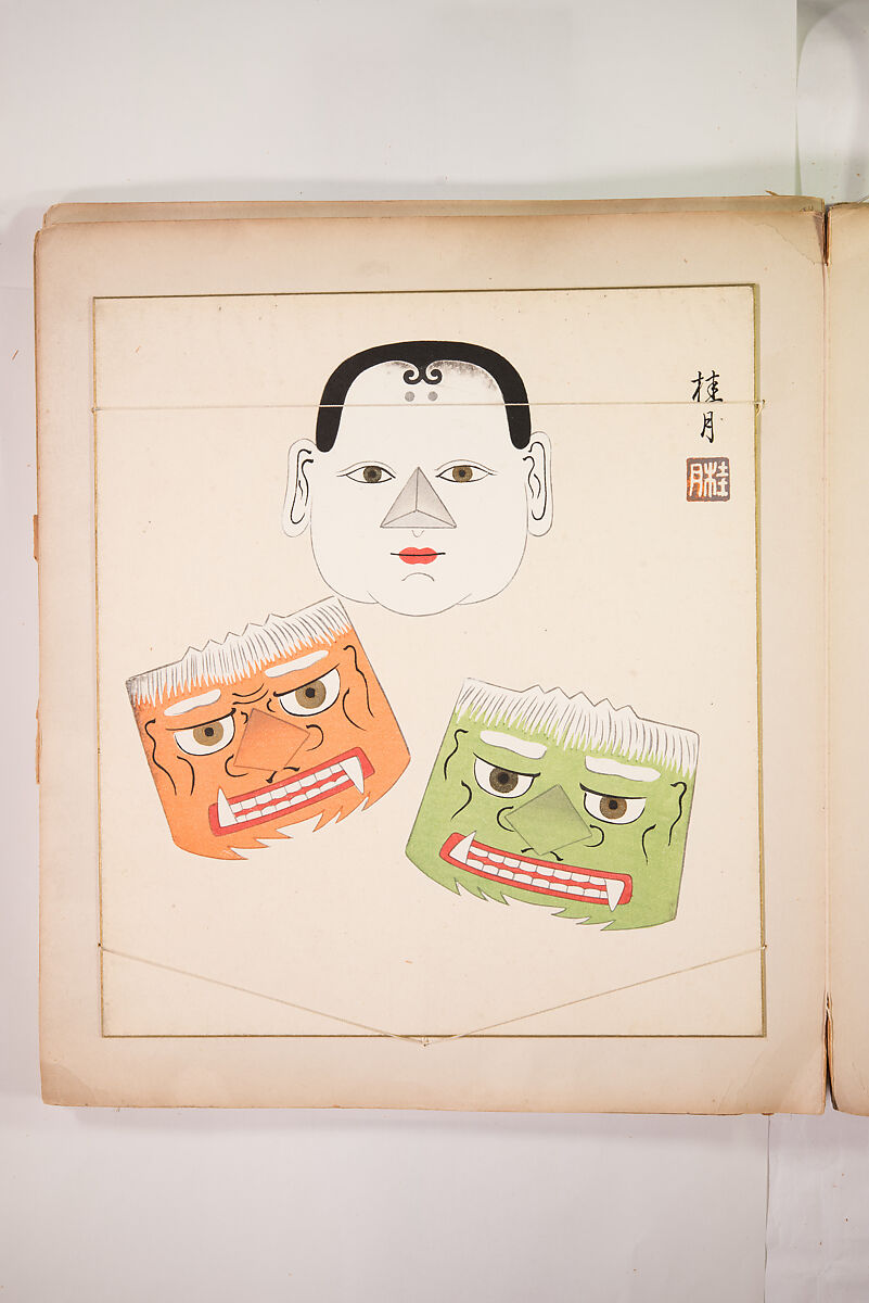 Japanese Folk Toys: Spring  (Kyōdo gangu shū: haru) 郷土玩具集: 春（きょうどがんぐしゅう: はる）, Yamashita Hakuba 山下白馬, Ink on paper, Japan