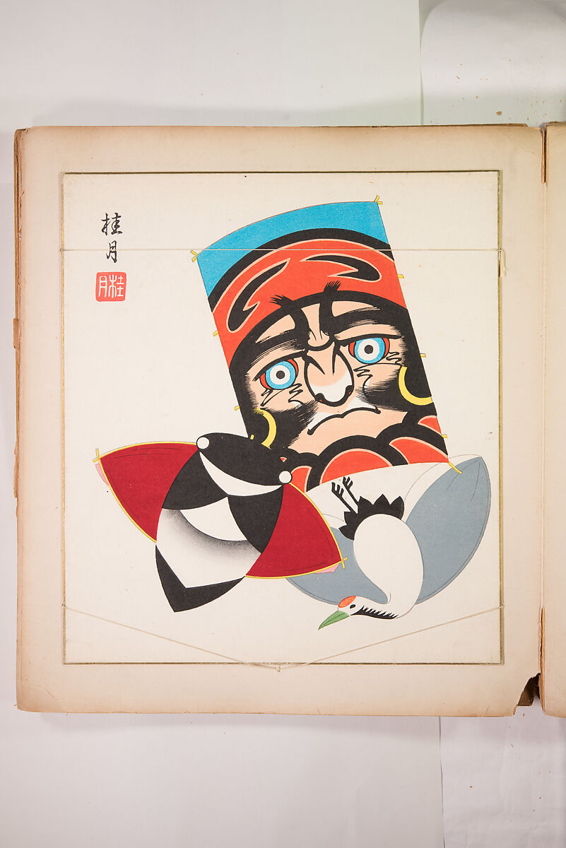 Japanese Folk Toys: Spring  (Kyōdo gangu shū: haru) 郷土玩具集: 春（きょうどがんぐしゅう: はる）, Yamashita Hakuba 山下白馬, Ink on paper, Japan