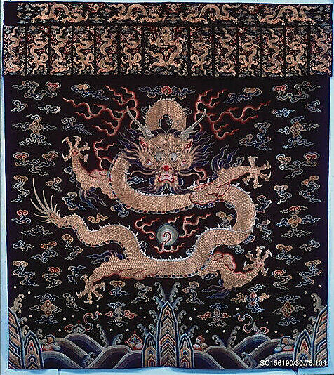 Hanging, Silk, metallic thread; on silk, China 