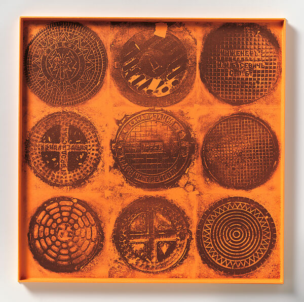 Genesis, Mikhail Karasik (Russian, born Leningrad (St. Petersburg), 1953-2017, St. Petersburg), Lithographs