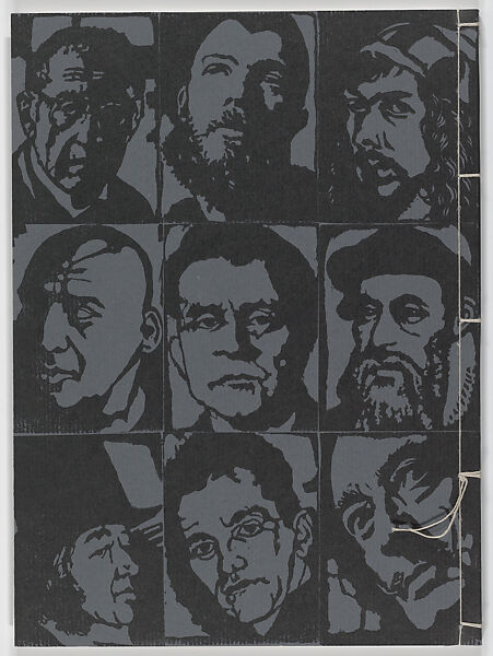 Imprint #2, An Annual Almanac of Printed Graphic Work, Mikhail Karasik (Russian, born Leningrad (St. Petersburg), 1953-2017, St. Petersburg), Printed almanac with six pages of original prints in various media; 76/150