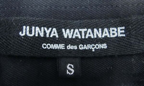 Ensemble, Junya Watanabe (Japanese, born 1961), cotton, metal, Japanese