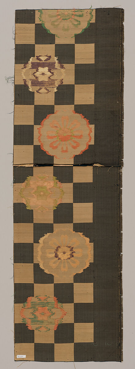 Piece, Silk; gold paper / Brocaded, Japan