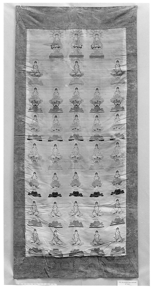 Altar Cloth, Silk, Japan 