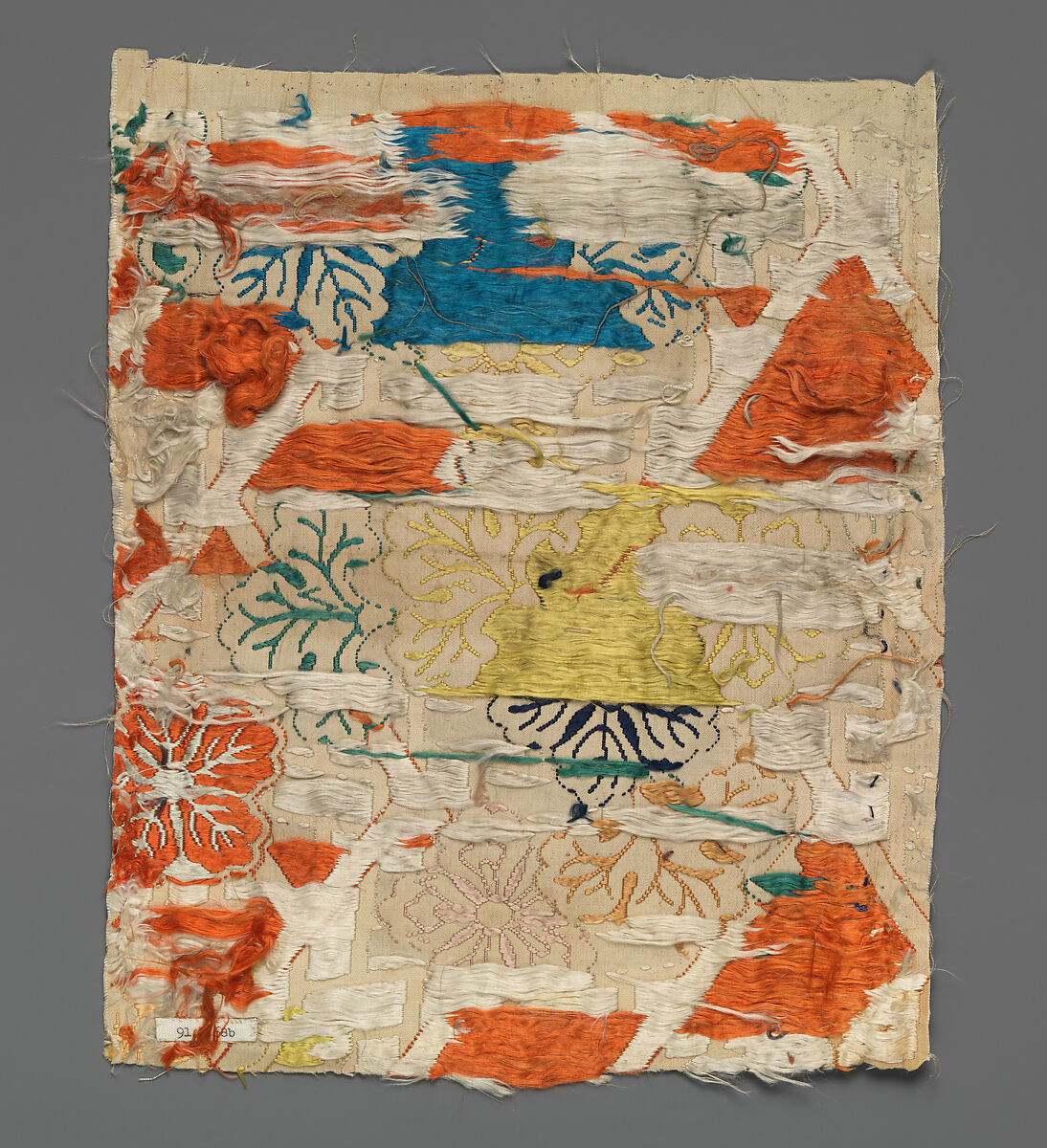 Fragment, Twill-weave silk with brocading in silk and supplementary weft patterning in silk (karaori), Japan