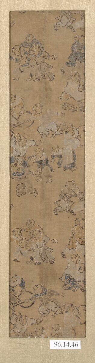 Piece, Silk, Japan 