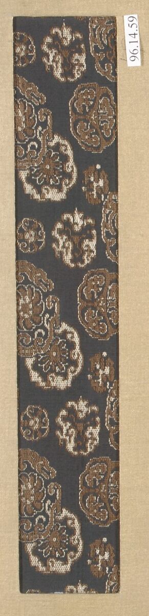 Piece, Silk, Japan 