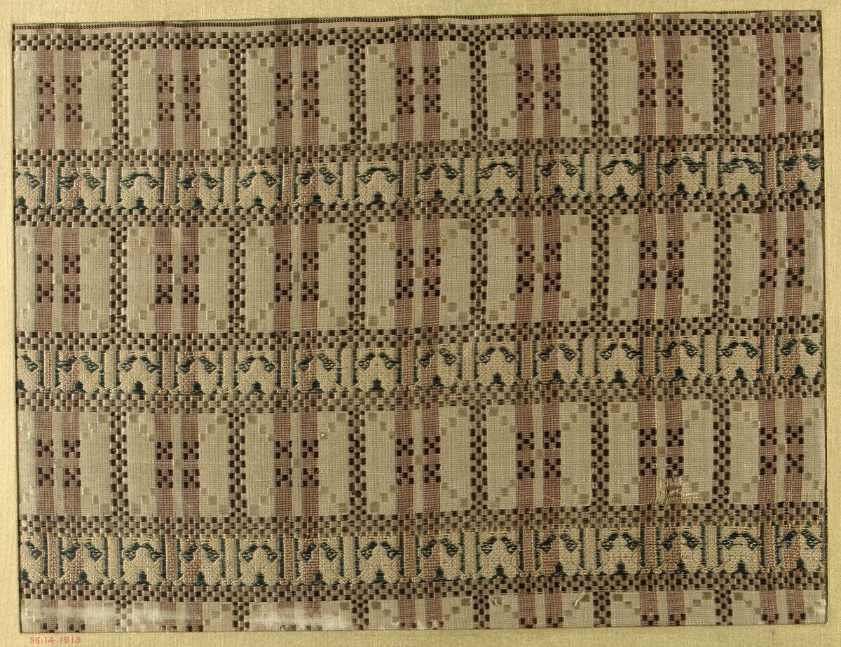 Piece, Silk, China (?)