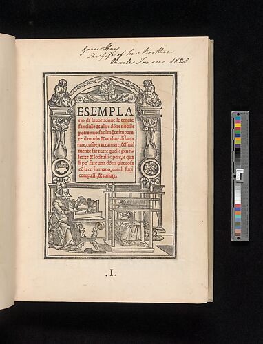 Esemplario di lavori, title page