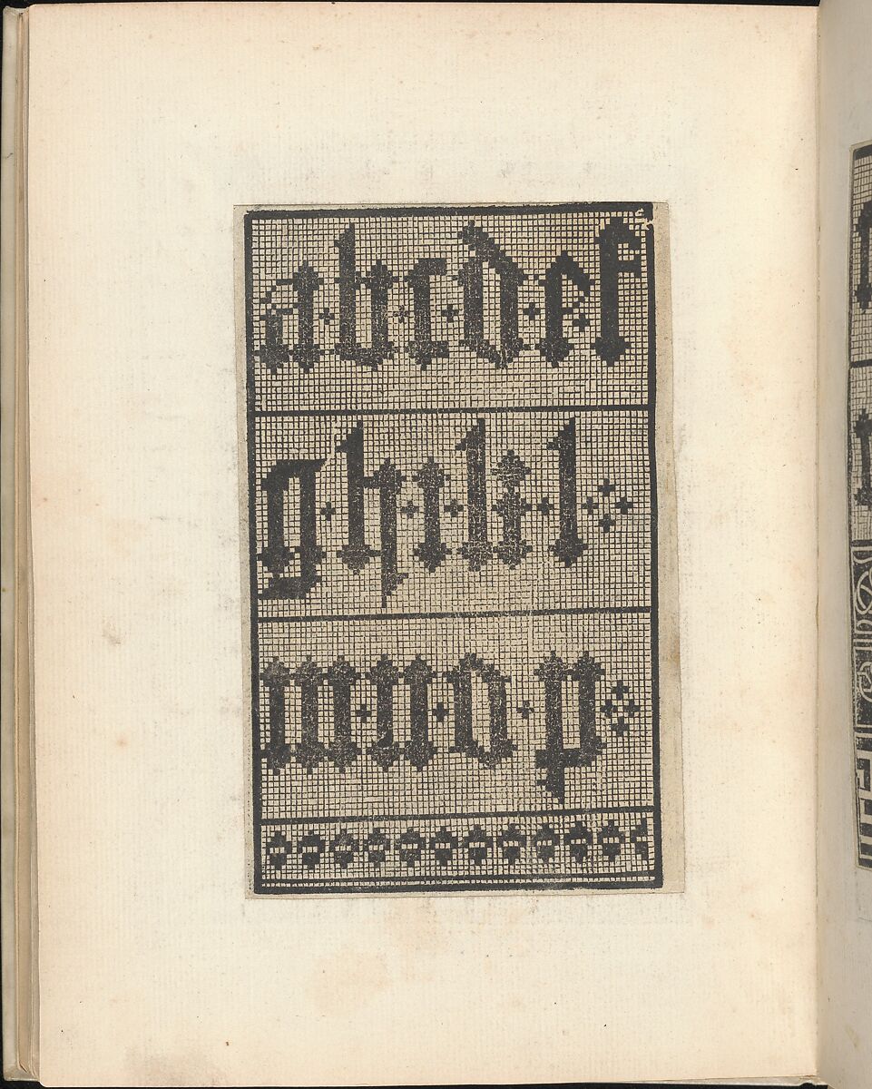 Esemplario di lavori, page 17 (recto), Nicolò Zoppino (Italian, Ferrara 1478/80–1544 Venice)  , Venice, Woodcut (pages inlaid, modern vellum binding) 
