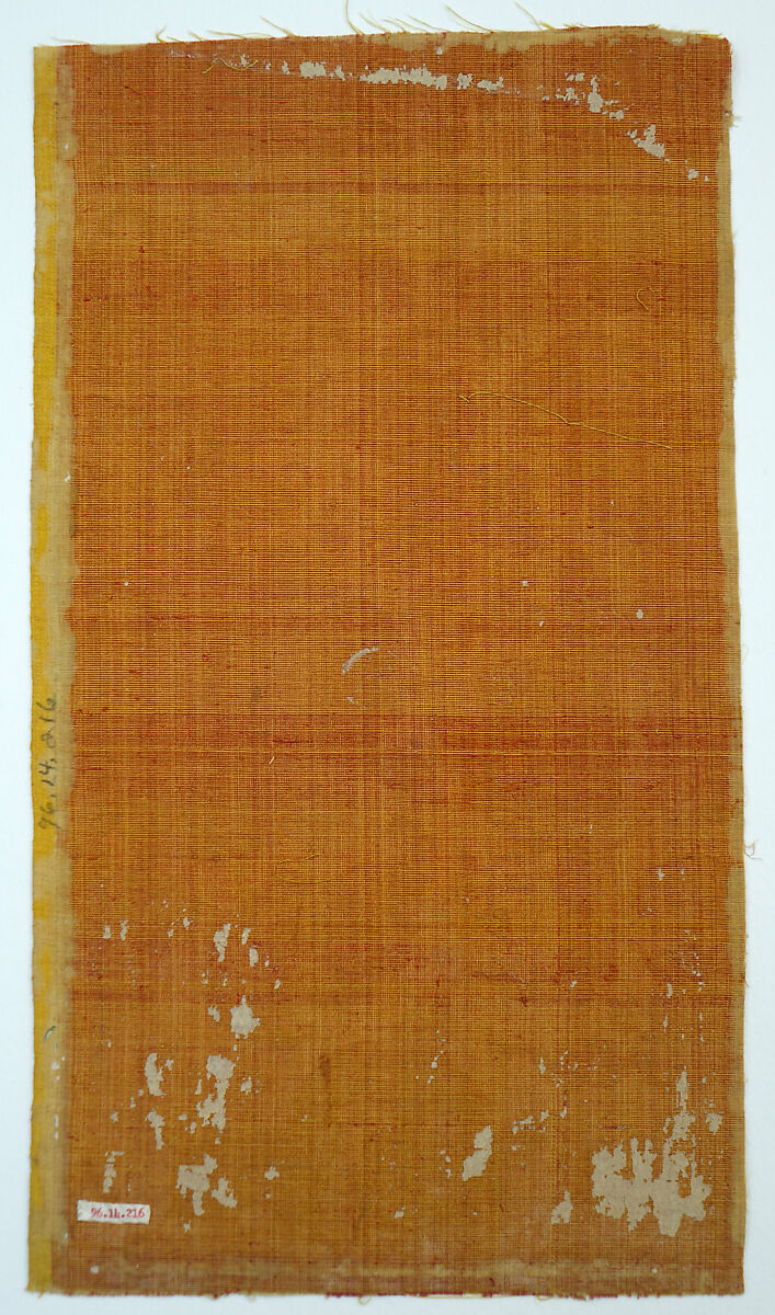 Textile with bats, butterflies, peonies, and peaches, Silk voided cut velvet, China