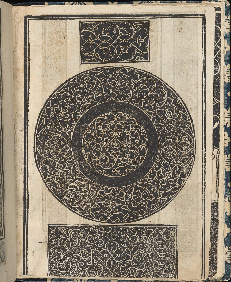 Essempio di recammi, page 15 (recto), Giovanni Antonio Tagliente (Italian, Venice ca. 1465–1528 Venice), Woodcut