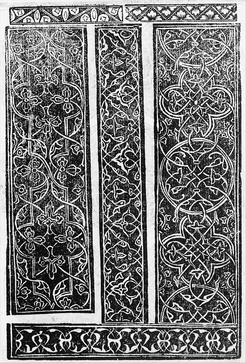 Essempio di recammi, page 16 (recto), Giovanni Antonio Tagliente (Italian, Venice ca. 1465–1528 Venice), Woodcut