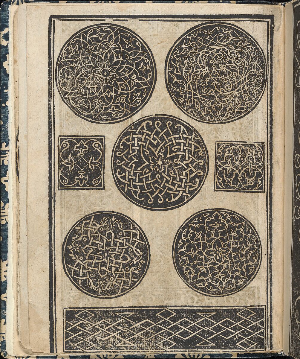 Essempio di recammi, page 16 (verso), Giovanni Antonio Tagliente (Italian, Venice ca. 1465–1528 Venice), Woodcut 