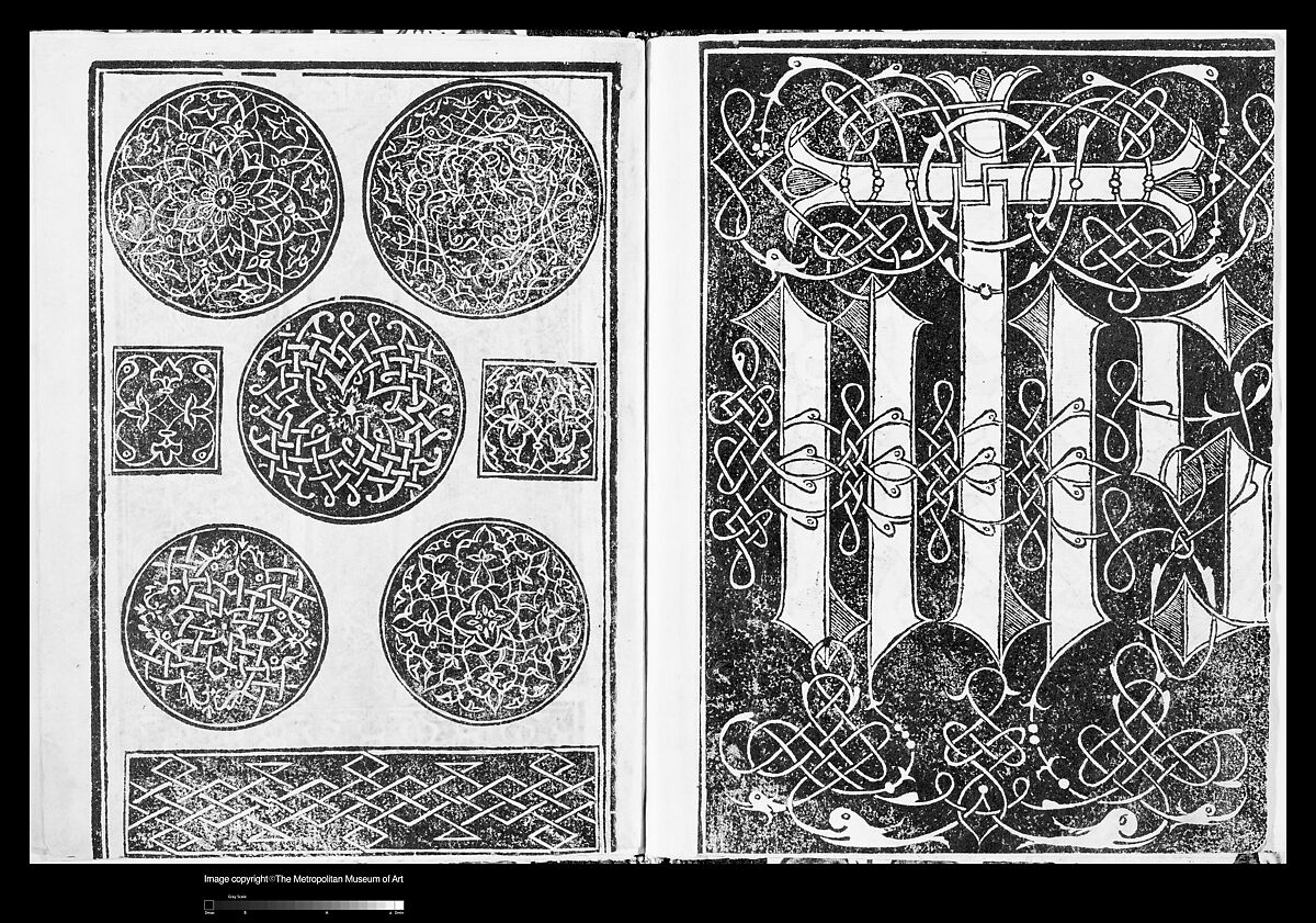 Essempio di recammi, page 17 (recto), Giovanni Antonio Tagliente (Italian, Venice ca. 1465–1528 Venice), Woodcut