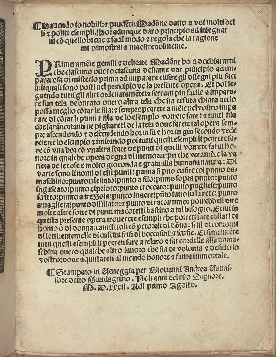 Esemplario di Lauori..., page 14 (verso), Giovanni Andrea Vavassore (Italian, active Venice 1530–1573)  , Venice, Woodcut 