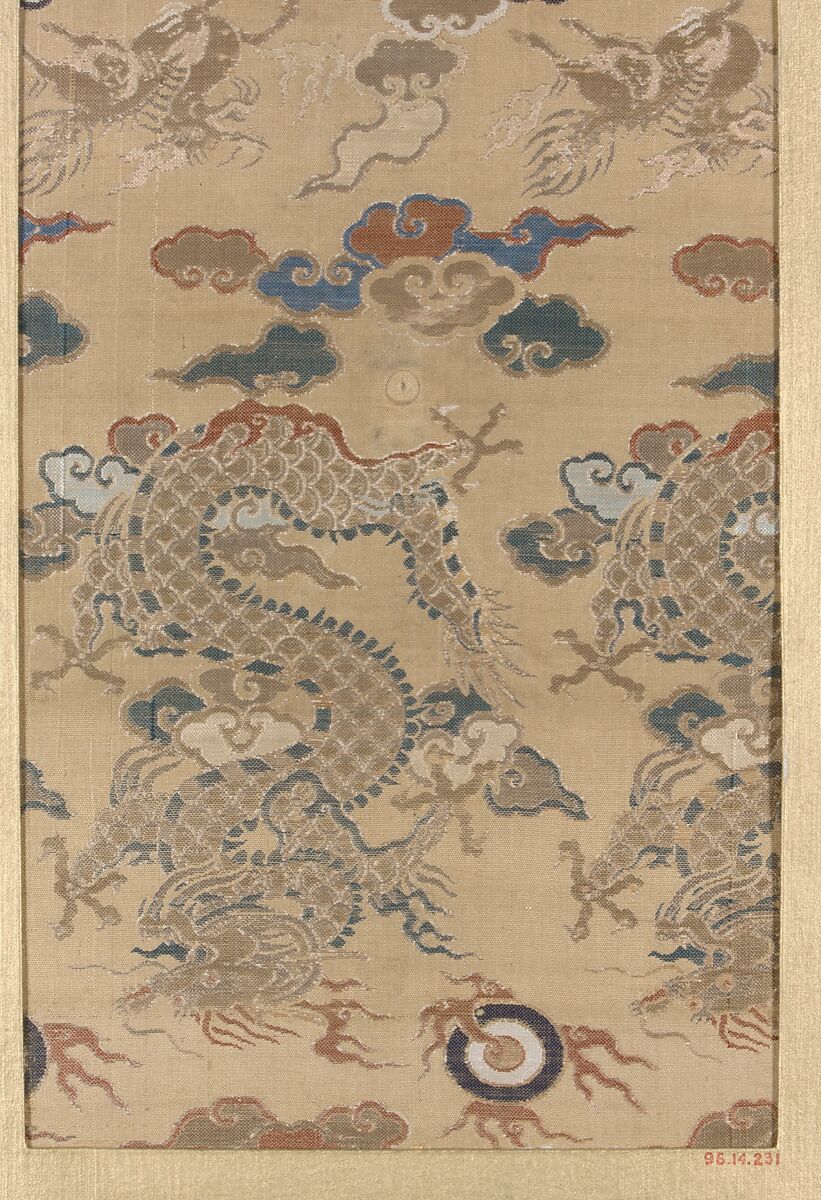Piece, Silk, China 
