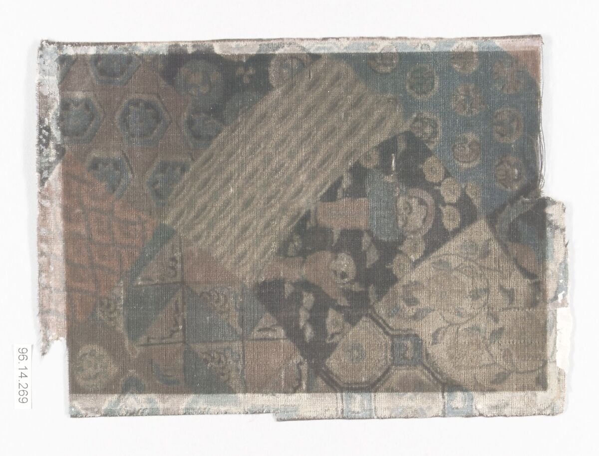 Piece, Silk, Japan 