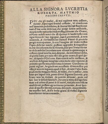Giardineto novo di punti tagliati et gropposi per exercitio & ornamento delle donne (Venice 1554), title page (verso)
