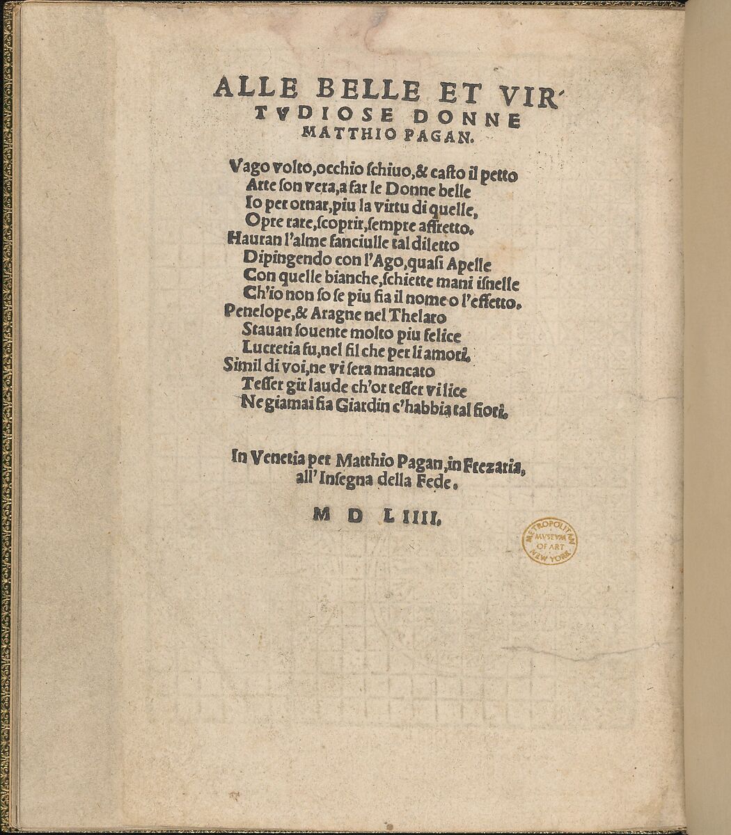 Giardineto novo di punti tagliati et gropposi per exercitio & ornamento delle donne (Venice 1554), page 13 (verso), Matteo Pagano (Italian, 1515–1588), Woodcut 