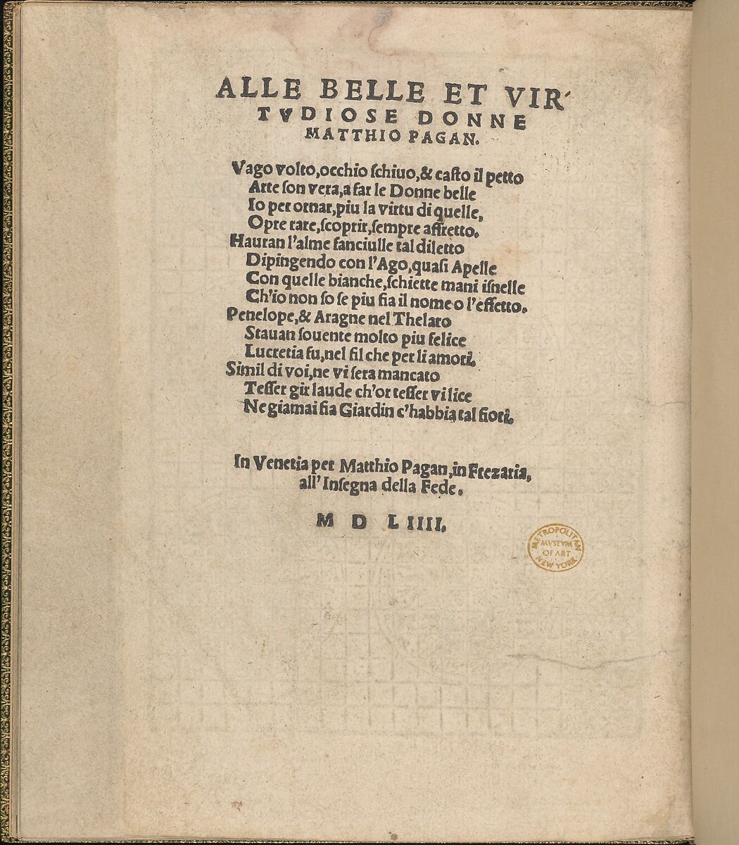 Giardineto novo di punti tagliati et gropposi per exercitio & ornamento delle donne (Venice 1554), page 24 (verso), Matteo Pagano (Italian, 1515–1588), Woodcut 