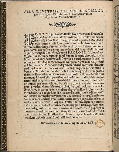 La Gloria et l'Honore di Ponti Tagliati, E Ponti in Aere, title page (verso)