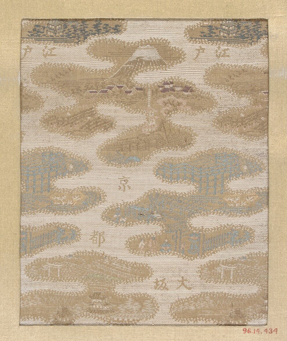 Piece, Silk, Japan 