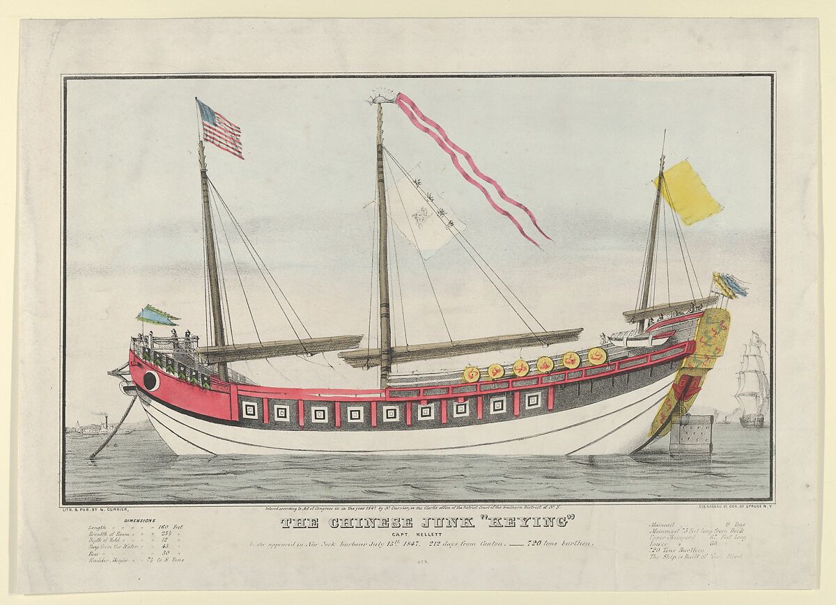 The Chinese Junk "Keying"–Captain Kellett–As she appeared in New York harbour July 13th, 1847–212 days from Canton.–720 tons burthen, Lithographed and published by Nathaniel Currier (American, Roxbury, Massachusetts 1813–1888 New York), Hand-colored lithograph 