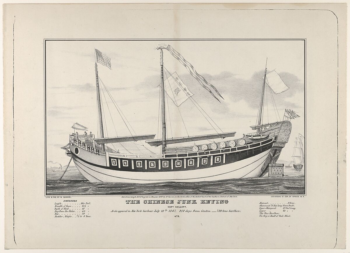 The Chinese Junk "Keying"–Captain Kellett–As she appeared in New York harbour July 13th, 1847–212 days from Canton.–720 tons burthen., Lithographed and published by Nathaniel Currier (American, Roxbury, Massachusetts 1813–1888 New York), Lithograph 