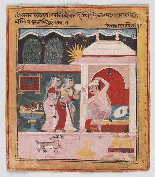 "Deshakar Ragini: A Prince Looking in a Mirror Tying His Turban," Folio from the dispersed "Chawand" Ragamala (Garland of Melodies), Nasiruddin, Opaque watercolor on paper 