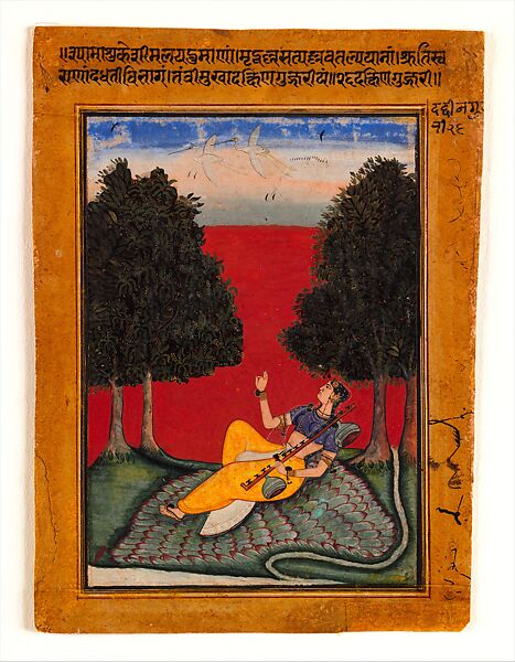 "Dakshinia Gurjari Ragini: A Lady with a Vina Reclining in the Forest, Waiting for Her Lover." Folio from the dispersed "Berlin" Ragamala (Garland of Melodies), Opaque watercolor on paper 