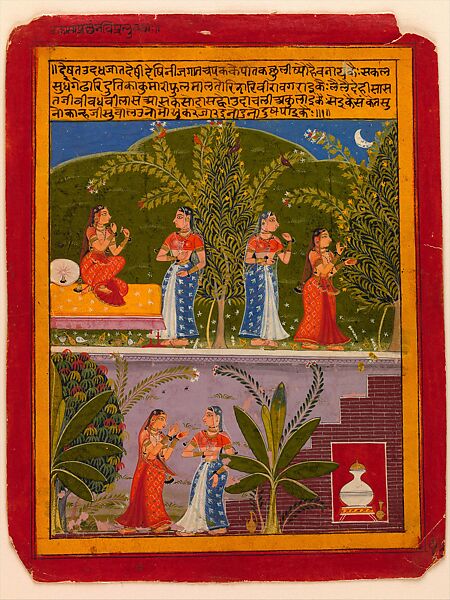 "The Manifest Deceived Heroine," Illustrated folio from a dispersed Rasikapriya (Lover’s Breviary) of Keshav Das, Attributed to Sahibdin (active ca. 1628–55), Opaque watercolor and gold on paper; narrow red border with wide yellow inner border marginated with black rules;, India, Rajasthan, Mewar 