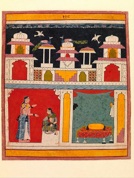"Her Maid Talks to Radha," Illustrated folio from the Sixth Chapter of the Rasikapriya (Lover’s Breviary) by Keshav Das, Opaque watercolor on paper, India, Malwa 