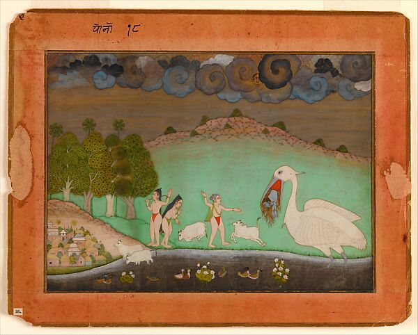 "Bakasura, the Crane Demon, Disgorges Krishna," Folio from a dispersed Bhagavata Purana (The Ancient Story of God), Opaque watercolor and gold  on paper 