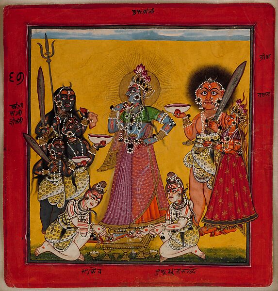 Devi in the Form of Bhadrakali Adored by the Gods, folio from a dispersed Tantric Devi series, Attributed to the Master of the Early Rasamanjari, Opaque watercolor, gold, silver and beetle­wing cases on paper, India, Punjab Hills, kingdom of Basohli 
