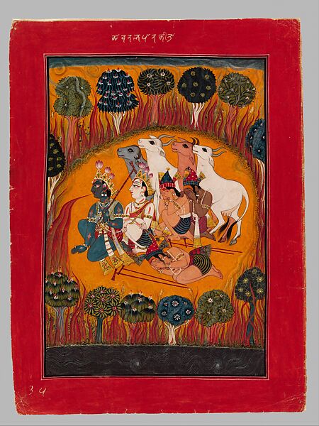 "Krishna Swallows the Forest Fire," Illustrated folio from the dispersed "Upright" Bhagavata Purana (The Ancient Story of God), Attributed to The Mandi Master (active 1st half of the 18th century), Opaque watercolor, gold and silver on paper 