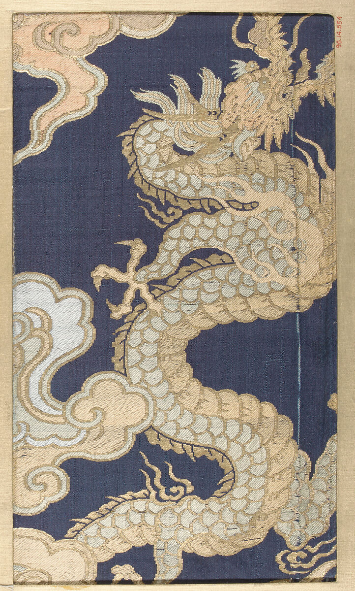 Piece, Silk, Japan 