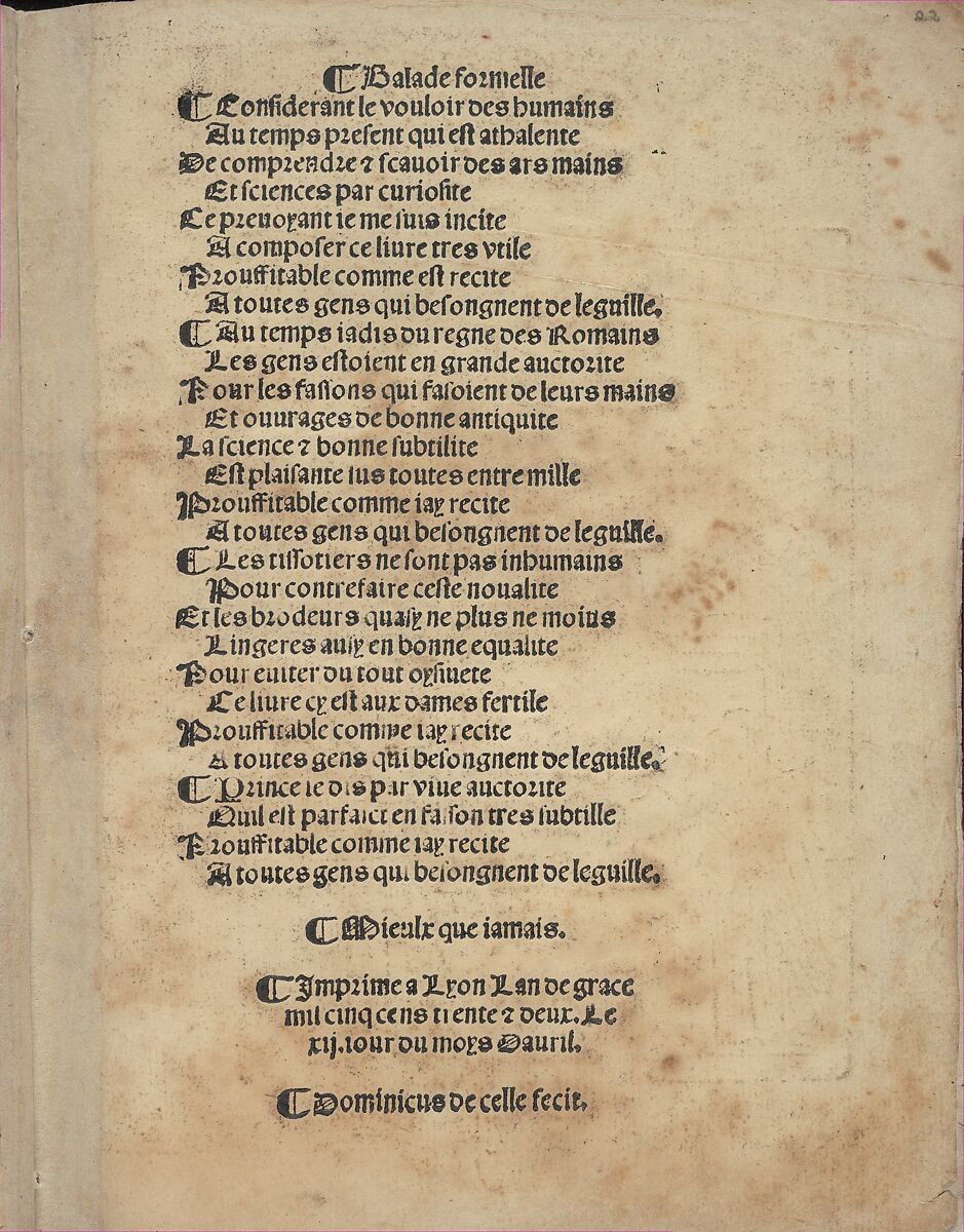 Libbretto nouellamete composto per maestro Domenico da Sera...lauorare di ogni sorte di punti, page 22 (recto), Domenico da Sera (French, active Italy, 16th century), Woodcut 