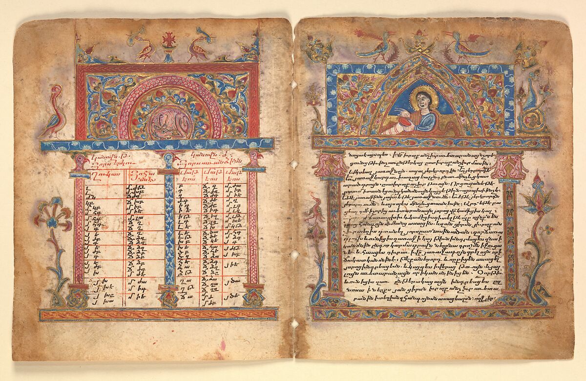 Armenian Manuscript Bifolium, Illuminator Minas (?) (active in region of Vaspurakan (now eastern Türkiye)), Tempera and gold leaf on paper, Armenian 