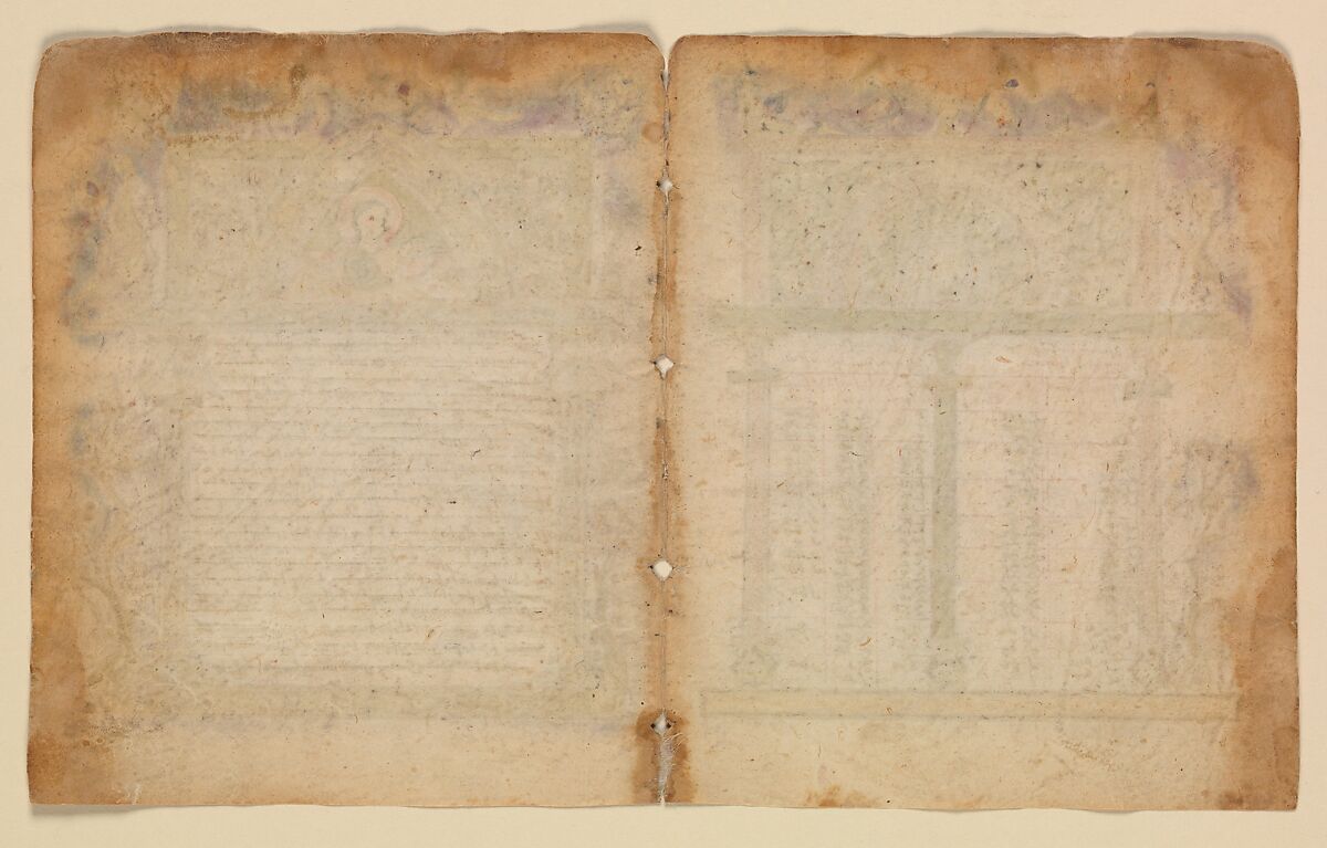 Armenian Manuscript Bifolium, Illuminator Minas (?) (active in region of Vaspurakan (now eastern Türkiye)), Tempera and gold leaf on paper, Armenian