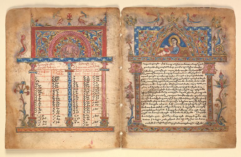 Armenian Manuscript Bifolium