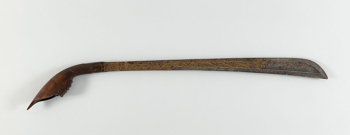Sword (<i>Rudus</i>) and Scabbard, Muhammad Salih of Terumon (Malaysian, active Kampung Payang, ca. 1835), Steel, horn, gold, wood, Malaysian, Kampung Payang and Sumatran, Aceh