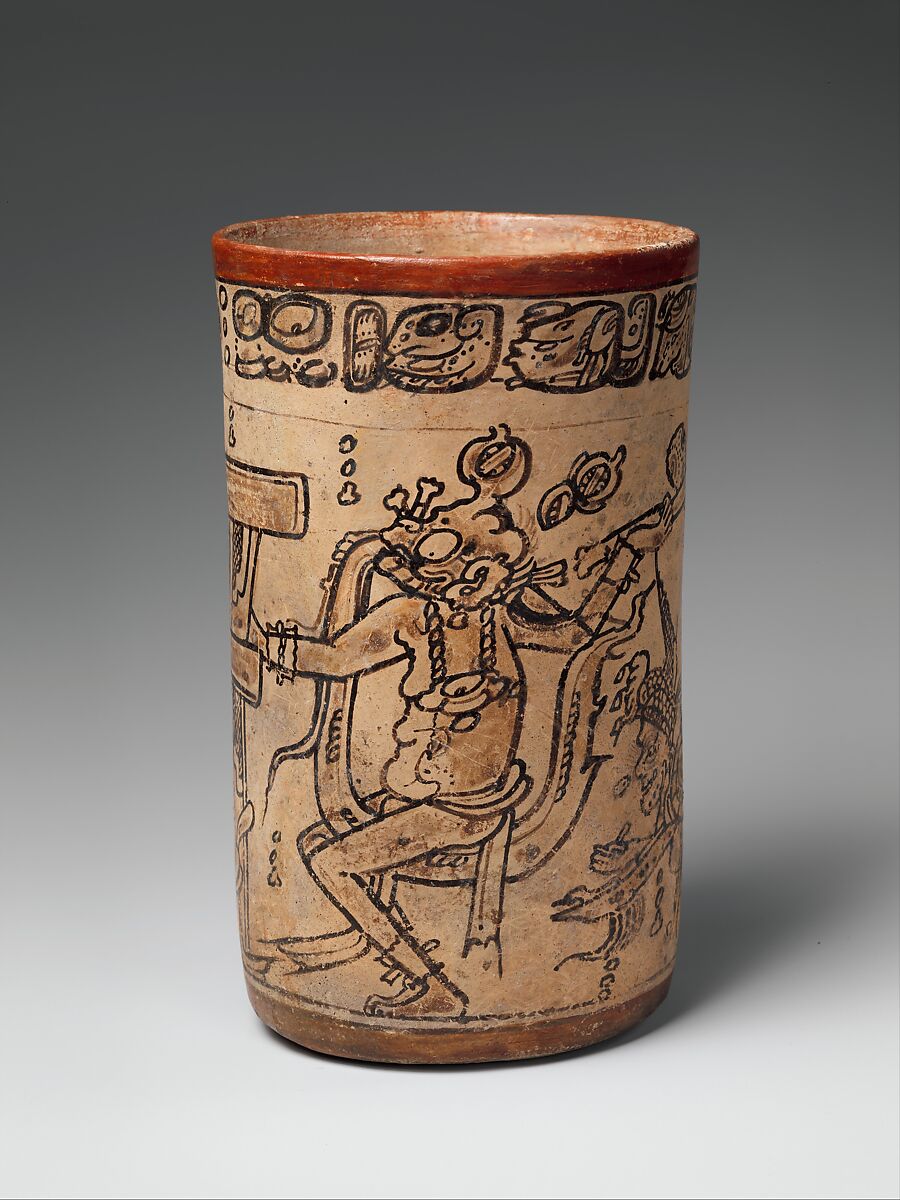 Vessel with mythological scene