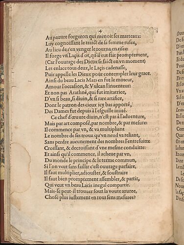 Les Secondes Oeuvres, et Subtiles Inventions De Lingerie du Seigneur Federic de Vinciolo Venitien, page 66 (verso)