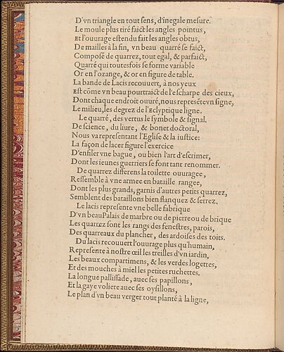 La Pratique de l'Aiguille, page 3 (verso) 1605 Matthias Mignerak Written by  Matthias Mignerak, title page engraved by Pierre Firens, French, born Paris  1641, dedicated to Marie de Medici, Florence 1575-1642 Cologne