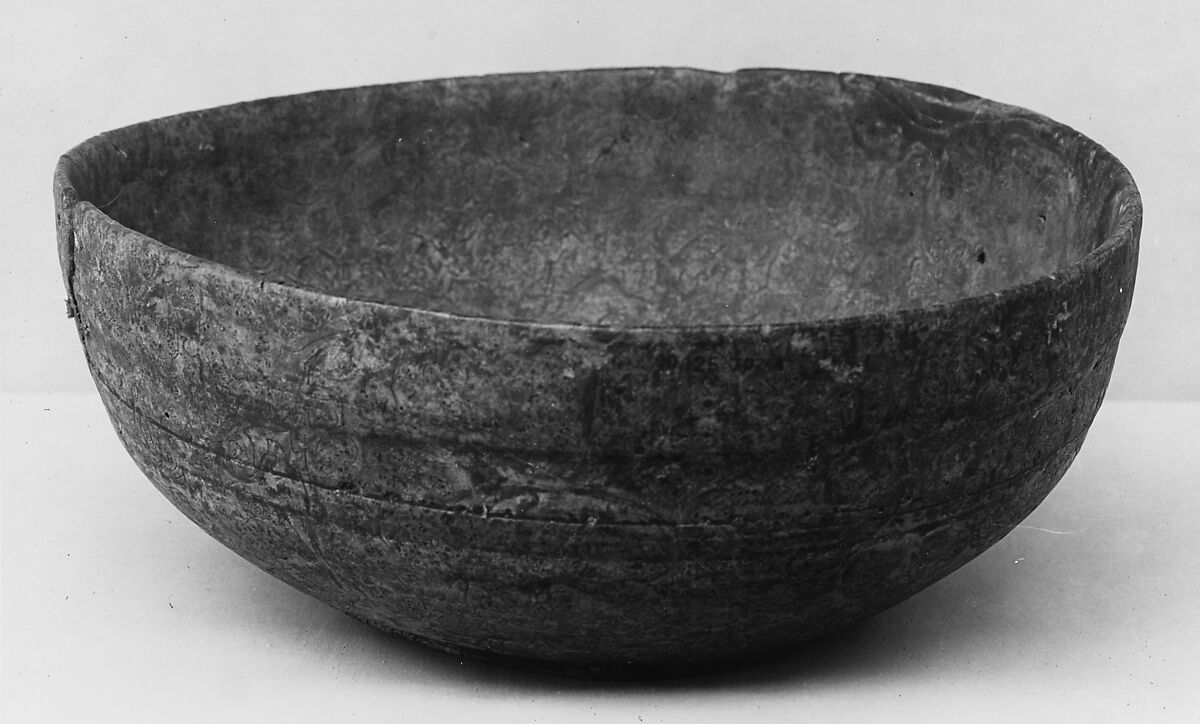 Bowl, Burlwood 