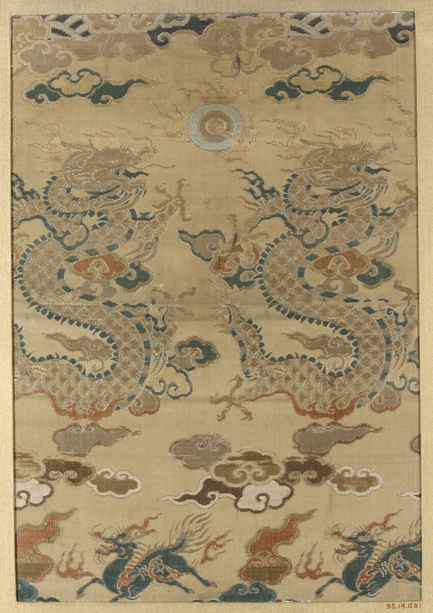 Piece, Silk, China (?) 