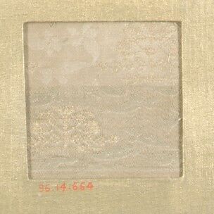 Piece, Silk, Japan 