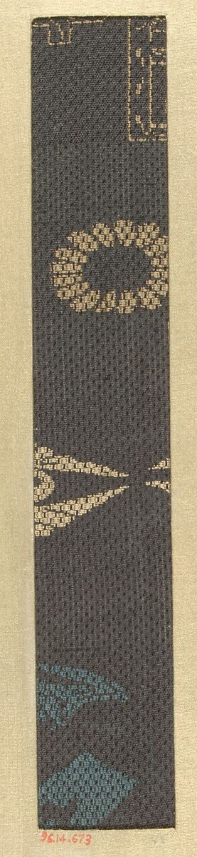 Piece, Silk, Japan 