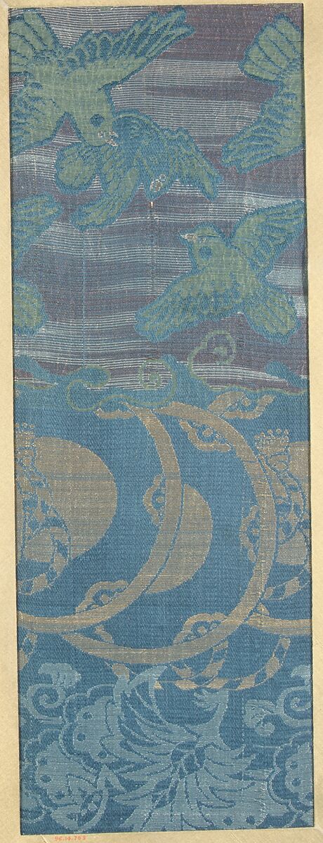 Piece, Silk, Japan 